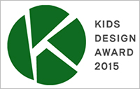 KIDS DESIGN AWARD 2015