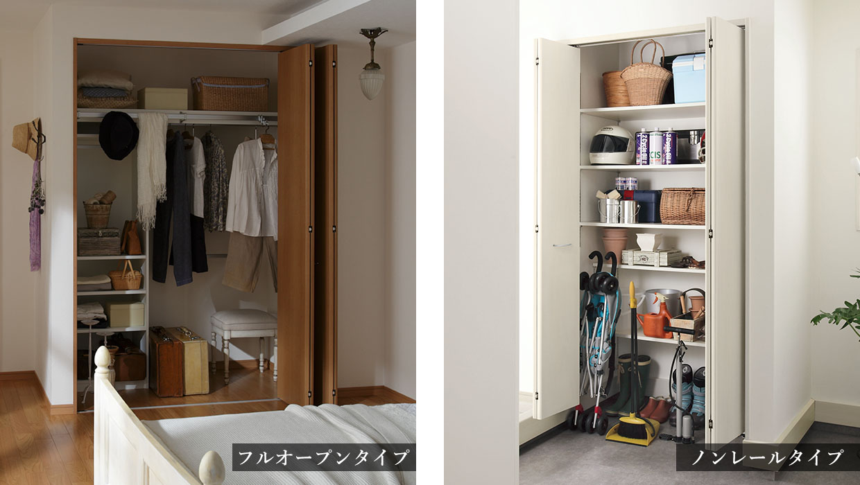 壁面 折れ戸 造作クローゼットセット | www.vp-concrete.com
